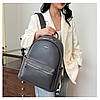 Жіночий сірий рюкзак для міста, фото 3