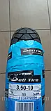 Шина 3.50-10 Deli Tire Індонезія S-219 безкамерна на скутер Хонда, Вайпер, Сузукі, фото 2