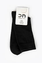 623-4 Шкарпетки чоловічі класичні, чорні тм Добра Пара розміри 25-27, 27-29