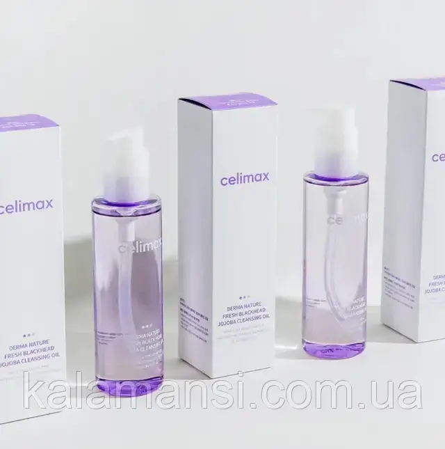 Гідрофільна олія із екстрактом зеленого чаю The Skin House Natural Green Tea Cleansing Oil 150 ml