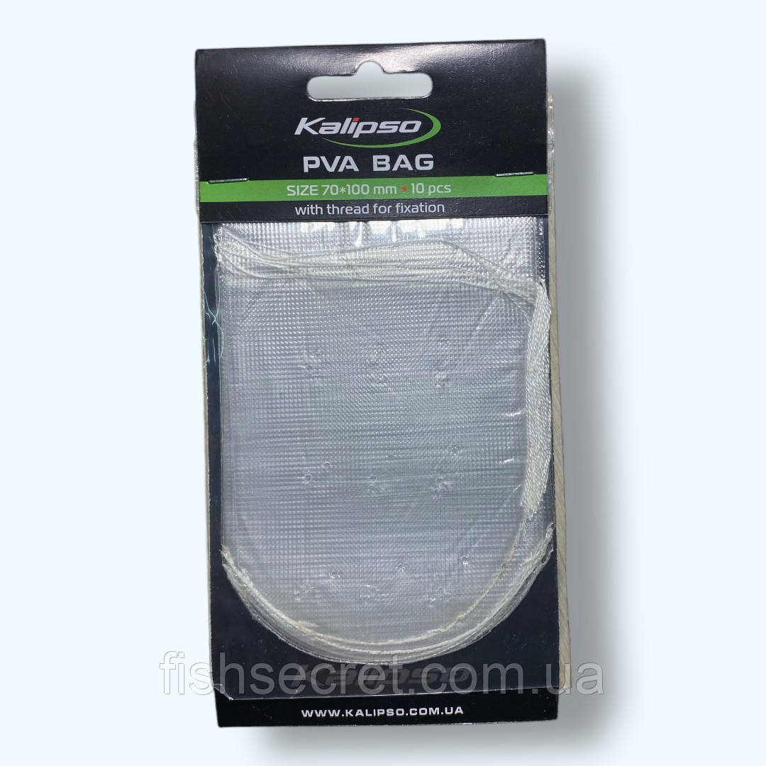 Рибальський ПВА пакет Kalipso Carp PVA Bag (10 шт.) 70 х 100