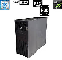 Ігровий комп'ютер HP Z820/Intel Xeon E5-2620 2.00GHz/32GB DDR3/SSD 480GB+HDD 1TB/NVIDIA Quadro 4000 2GB Б/В