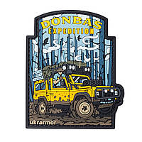 Патч (шеврон) «Donbas Expedition» від Ukrarmor. М’який ПВХ пластик, 8 х 6 см