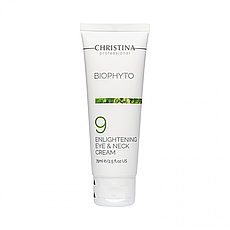 Christina Bio Phyto — Освітлювальний крем для шкіри навколо очей і шиї 75 мл.