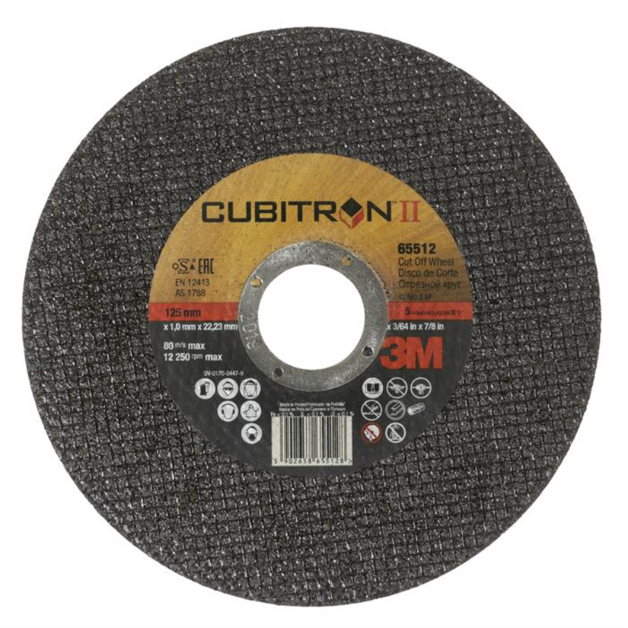 Відрізний круг 3M Cubitron II, D125 T41 (22,23)