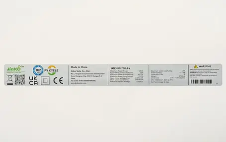 Сонячний фотоелектричний модуль Jinko Solar JKM-585N-72HL4-V N-type, фото 3