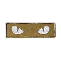 Шеврон (нашивка) Cat Eyes на липучці, 3.3 х 10.3 см. Койот