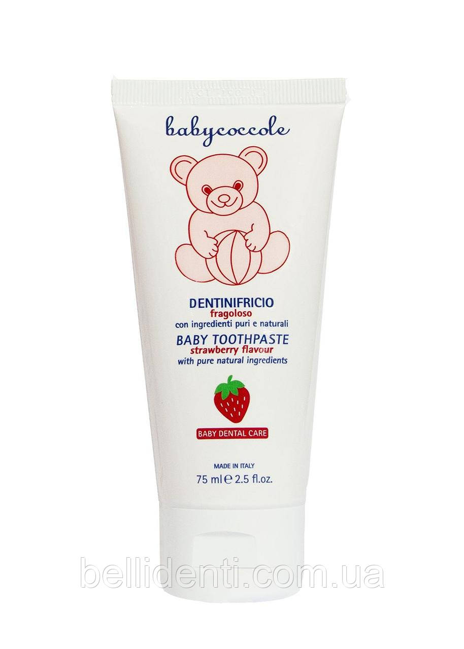 Дитяча зубна паста Babycoccole Полуниця 0+ (фтор 500, з кальцієм), 75 мл
