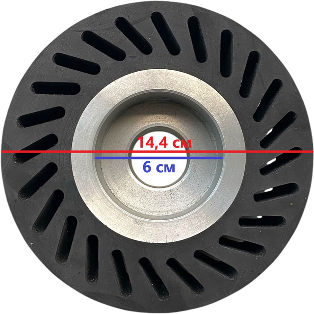 Круг под наждак (Шлифер) 144*43: продажа, цена в Киеве