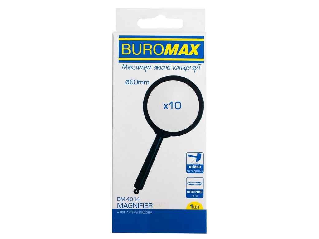 Лупа, пластик, 10Х BM.4314 ТМ BUROMAX BP, фото 1