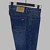 Джинси чоловічі Dsqatard DC-2275 95% бавовна 5% спандекс 38(Р), фото 6