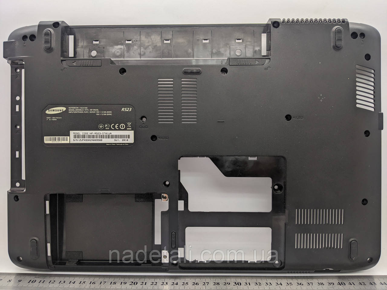 Нижня частина корпуса Samsung R523 (низ, дно, піддон, корито)
