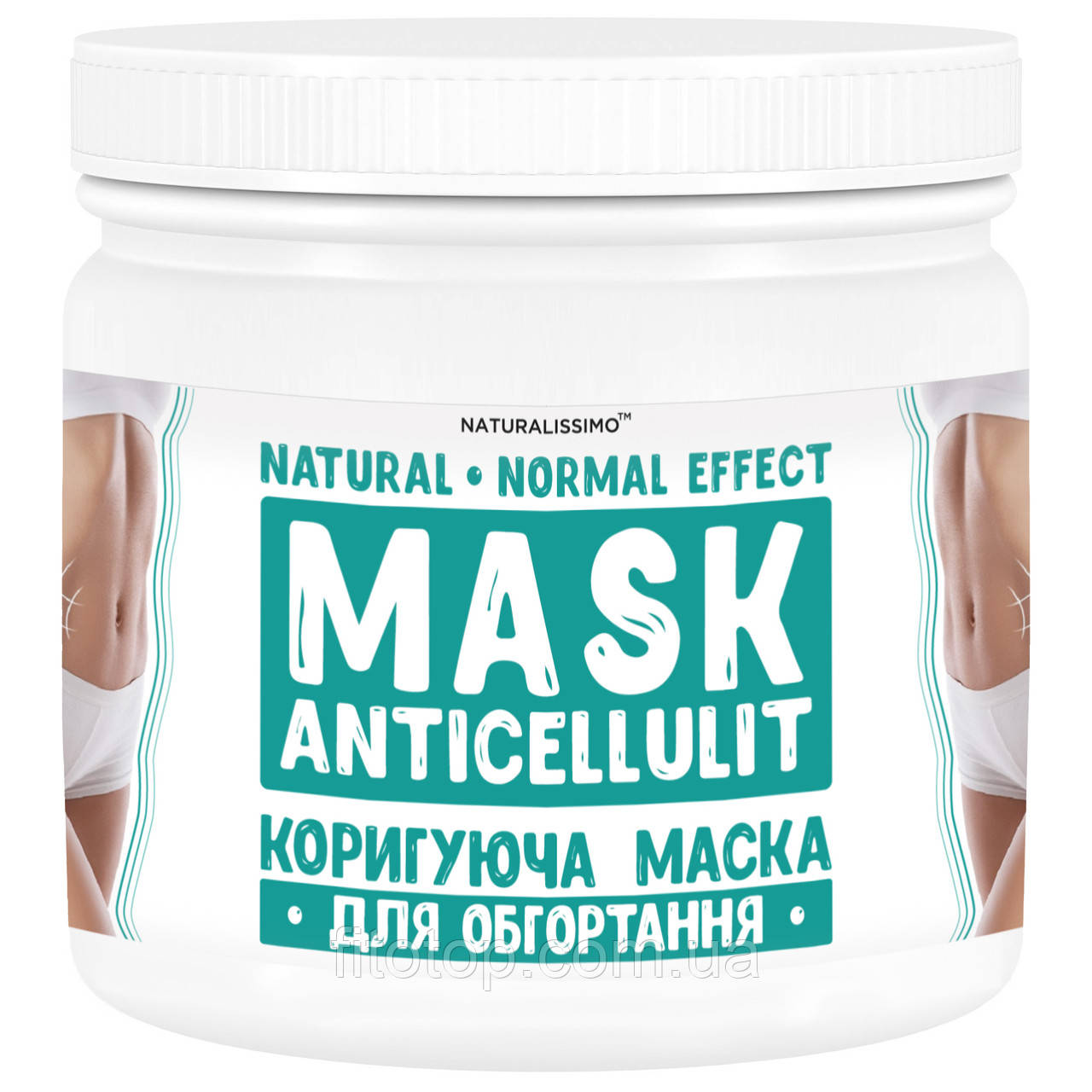 Антицелюлітна маска "Normal-effect", 700 г