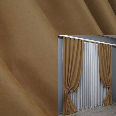 Комплект штор (2шт. 1,5х2,9м.) із тканини нубук однотонний, Туреччина. Колір світло-коричневий. Код 1523ш 33-0391