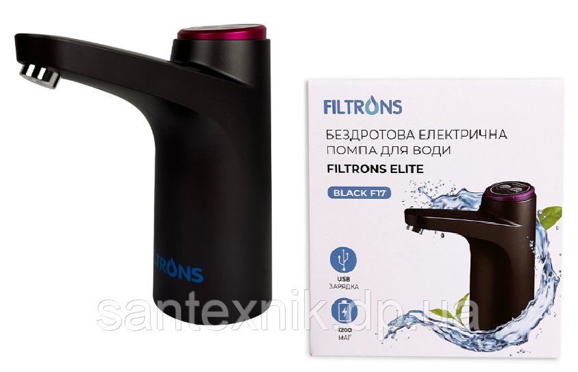 Помпа електрична AV-16 Filtrons black (для бутельованої води)