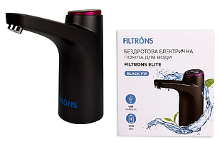 Помпа електрична AV-16 Filtrons black (для бутельованої води)