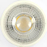Лампа "Etron Light Power" LED 1-ELP-856 MR16 7Вт.4200K GU10(10), фото 6