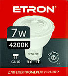 Лампа "Etron Light Power" LED 1-ELP-856 MR16 7Вт.4200K GU10(10), фото 10