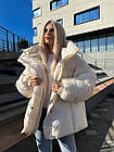 Жіночий зимовий пуховик оверсайз бежевий до -25*С Жіноча зимова куртка з капюшоном, фото 3