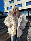 Жіночий зимовий пуховик оверсайз бежевий до -25*С Жіноча зимова куртка з капюшоном, фото 5