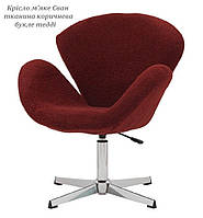 М'яке крісло Сван із газовим ліфтом на регульованій основі, м'яка оббивка, фото 6