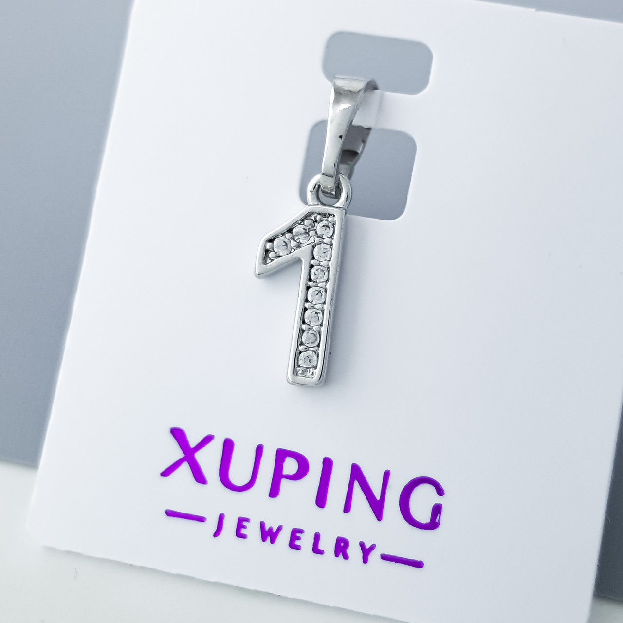 Кулон цифра "Один" з розсипом каменів, медичне золото Xuping, родій