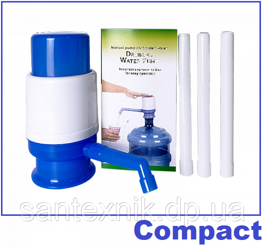 Помпа механічна для бутильованої води Compact