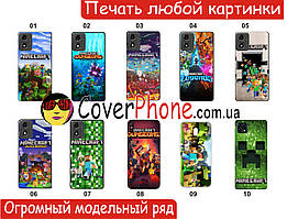Силіконовий чохол Minecraft Майнкрафт для Xiaomi Samsung Motorola Nokia Iphone ZTE Vivo Oppo Realme Tecno
