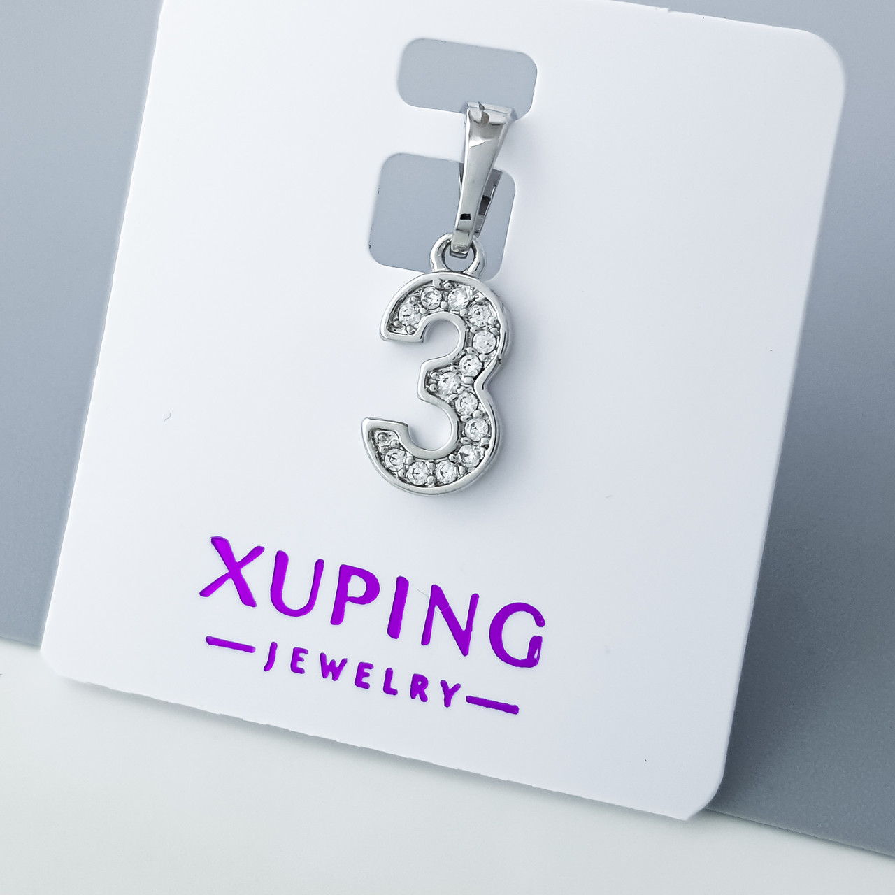 Кулон цифра "Три" з розсипом каменів, медичне золото Xuping, родій