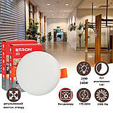 LED світильник точковий 24W 5000К ETRON Downlight 1-EDP-614 круглий білий, фото 2