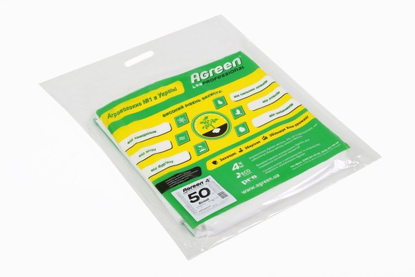 Агроволокно Agreen біле 50 г/м2 (3.2 м х 10 м)