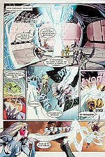 Книга «Фаетон. Протерра. Том 1». Автор - Марія Ланцута, фото 3