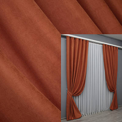 Комплект штор (2шт. 1,5х2,9м.) із тканини нубук однотонний, Туреччина. Колір теракотовий. Код 1512ш 33-0388
