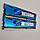 Пара оперативної пам'яті G.Skill ARES DDR3 16Gb (2x8Gb) 1866MHz PC3-14900U 2R8 CL10 (F3-1866C10D-16GAB) Б/В, фото 8