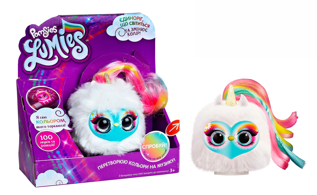 Ігровий Набір з інтерактивним Єдинорогом Pomsies Lumies Спаркл 02248-S
