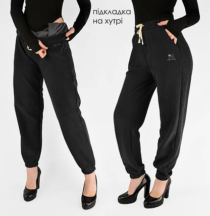 Жіночі зимові штани в рубчик (вельвет) Штани на хутрі під манжет M-2XL Чорний колір, фото 1