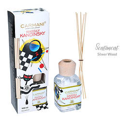 Аромадифузор Carmani В. Кандінський Sentiment Silver wood, 100 мл (457-6910)