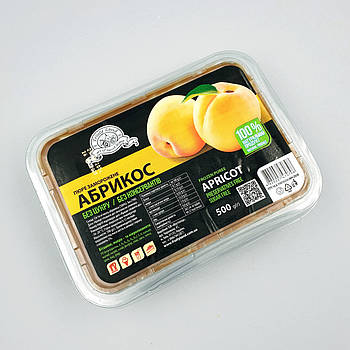 Пюре заморожене Fruity Land Абрикос — 500 г тільки самовивіз г. Одеса