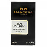 Mancera Saharian Wind Perfume Newly унісекс 58 мл, фото 5