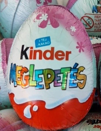Яйця Кіндер сюрприз Kinder Niespodzianka 20 г.