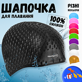 Шапка для плавання басейну жіноча чоловіча, резинова силіконова шапка для плавання Hechpro чорна (1696)