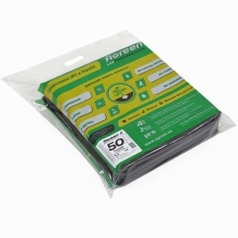 Агроволокно Agreen чорне 50 г/м2 (1.6 м х 10 м)
