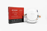 Led світильник врізний 15W 4200К ETRON Downlight 1-EDP-628 круглий білий, фото 4