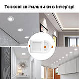 Led світильник врізний 15W 4200К ETRON Downlight 1-EDP-628 круглий білий, фото 6