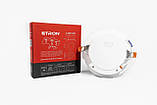 Led світильник вбудований 20W 4200К ETRON Downlight 1-EDP-631 круглий білий, фото 4