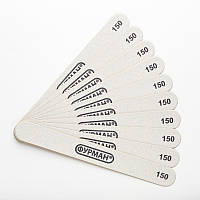 Змінні наждаки для прямої металевої основи 150 гритів 10 штук