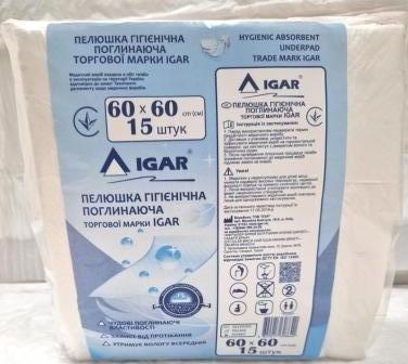 Вологопоглинаючі пелюшки "IGAR" 60*60см (15 шт/уп)