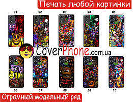 Силіконовий чохол Freddy аніматроніки Фредді для Xiaomi Samsung Motorola Nokia Iphone ZTE Vivo Oppo Realme