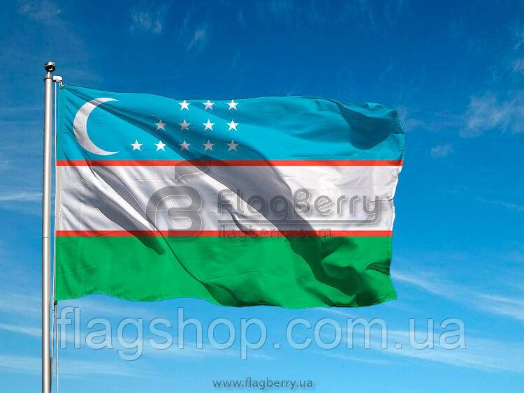Прапор Узбекистану