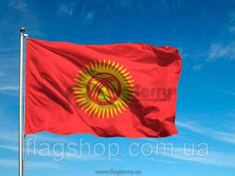 Прапор Киргизії